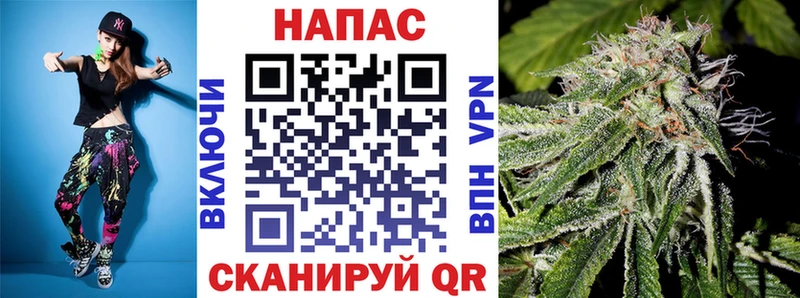 Наркошоп купить ГАШИШ  Меф мяу мяу  Городище