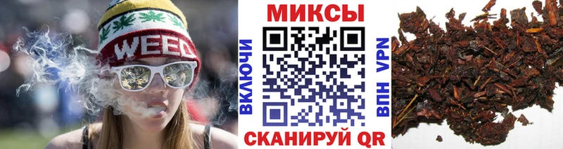Купить где  Городище  Бутират BDO 