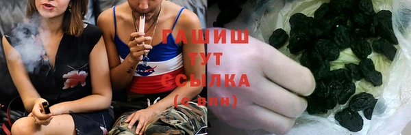 СК Горнозаводск