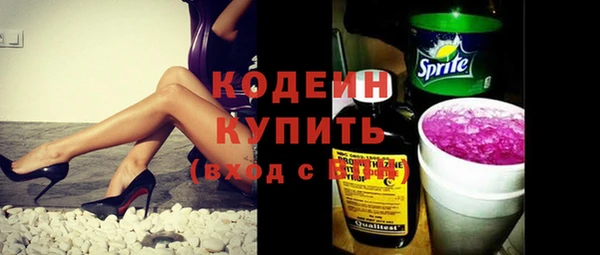 СК Горнозаводск