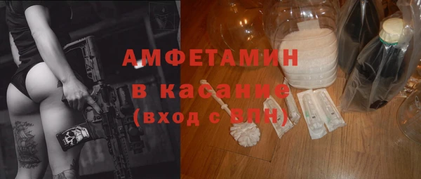 СК Горнозаводск