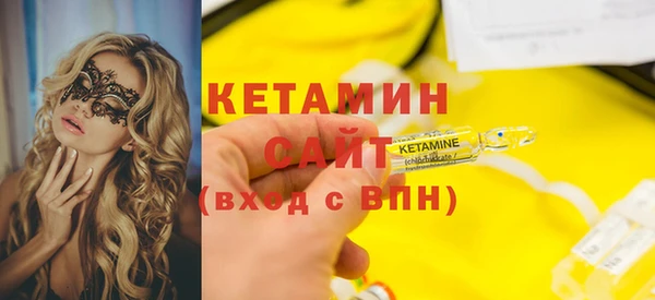 СК Горнозаводск