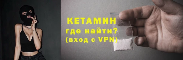 ГАЛЛЮЦИНОГЕННЫЕ ГРИБЫ Горняк