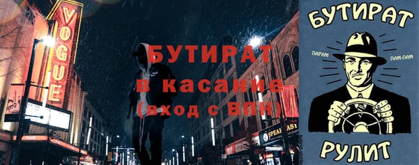 СК Горнозаводск