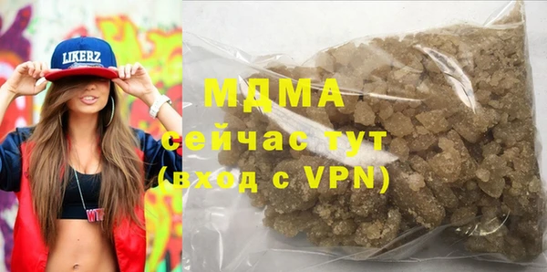 СК Горнозаводск