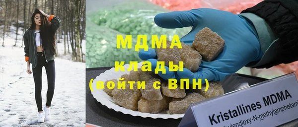 СК Горнозаводск