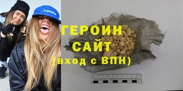 СК Горнозаводск