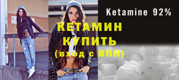 СК Горнозаводск