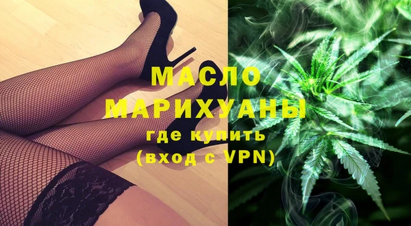 СК Горнозаводск