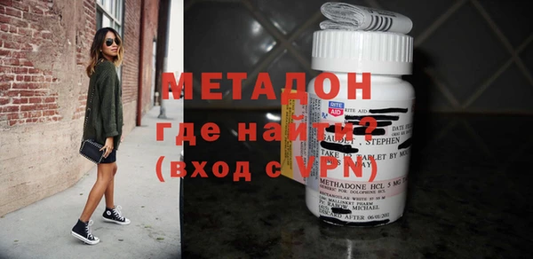 ГАЛЛЮЦИНОГЕННЫЕ ГРИБЫ Горняк