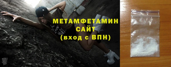 СК Горнозаводск