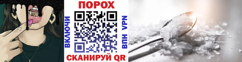 Первитин мет  Купить  Городище 